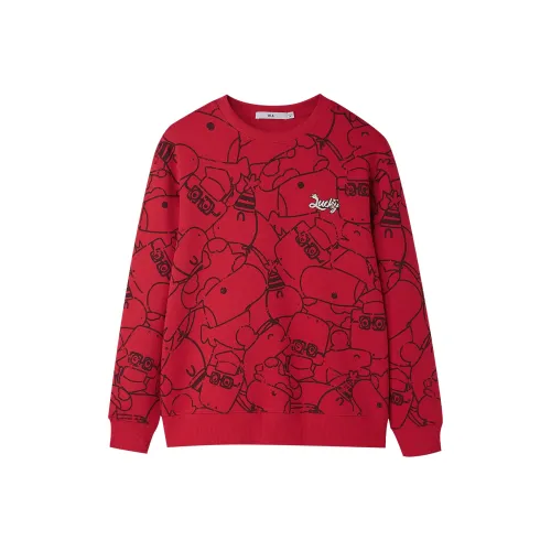 HLA Snake Year Celebration Collection Свитшот Мужской Красный с узором