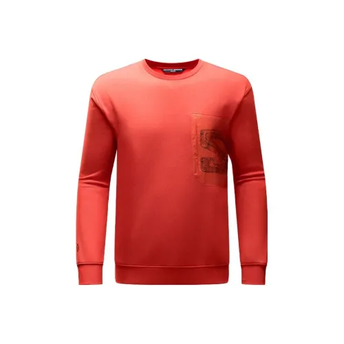 SALOMON Snake CNY Collection Толстовка Унисекс Пламя Красный