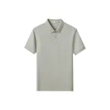 Серо-зеленый