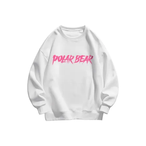 Белый медведь Унисекс Толстовки