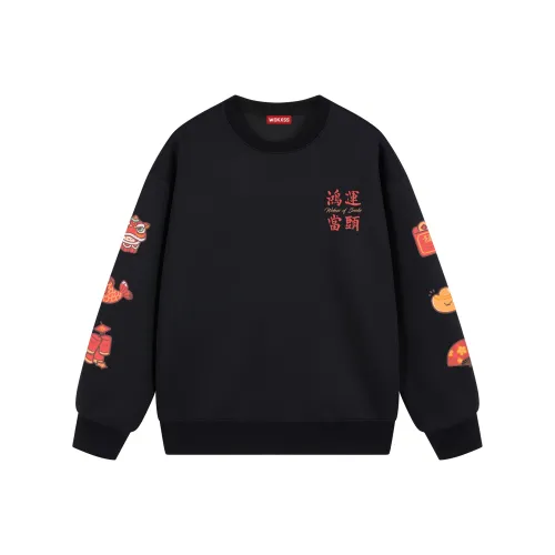 WOKXSS Унисекс Свитшоты