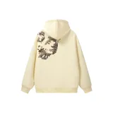 Абрикосовый (с флисовой подкладкой и утолщением)