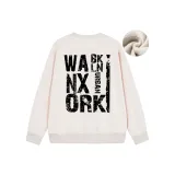 Абрикосовый (с флисовой подкладкой)