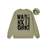 Мох Зеленый (с флисовой подкладкой)