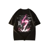 Чёрный Улучшенный