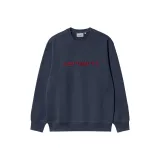 Авиационный синий