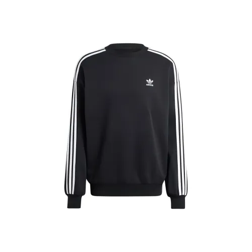 Adidas Originals Adicolor Черные Мужские Свитшоты