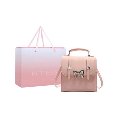FCTOSSR ПУ (полиуретан) Рюкзак Women's Silver Black Pink