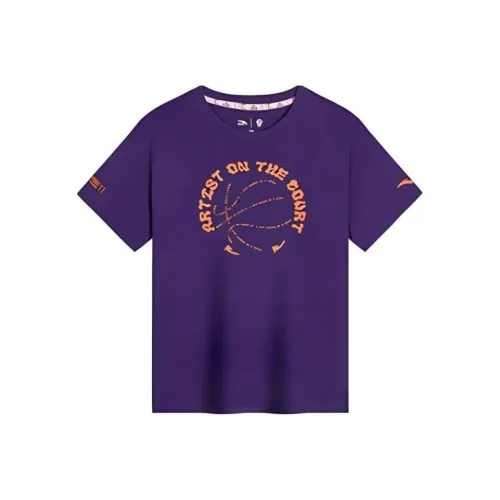 ANTA Irving Basketball Collection T-Shirt Унисекс Темно-фиолетовый