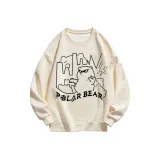 Абрикосовый