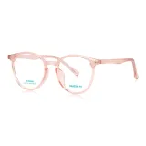 Прозрачно-розовый-C04