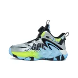 Современный серый [Вращающийся замок, сетка, без подкладки]