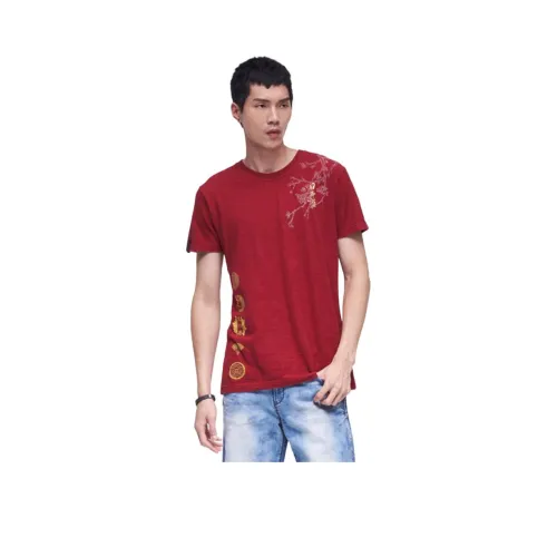 ONIARAI Красный 19 Мужская T-рубашка