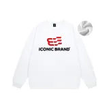 Белый (с флисовой подкладкой)