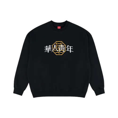 OCCUPY Черный Унисекс Свитшоты