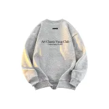 Светло-серый с флисовой подкладкой