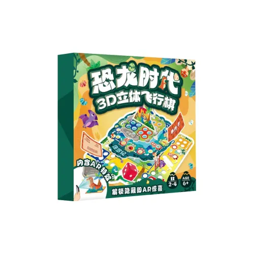 Mr. Toy 3D-эффект Flying Шахматы Динозавр Era AR Interaction Пазл And Logical Thinking Тренировки Настольные игры