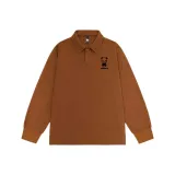 Карамель #MP Giant Панда - Силикон