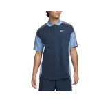 Морской синий