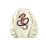 Абрикосовый