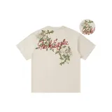 Абрикос [100% хлопковая ткань]