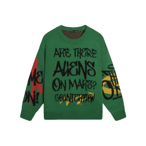 LINING Свитер Унисекс Листовой Зеленый