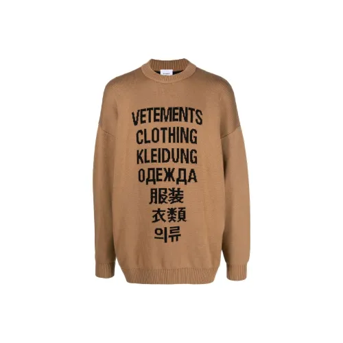 Vetements Мужские свитеры карамельно-коричневого цвета