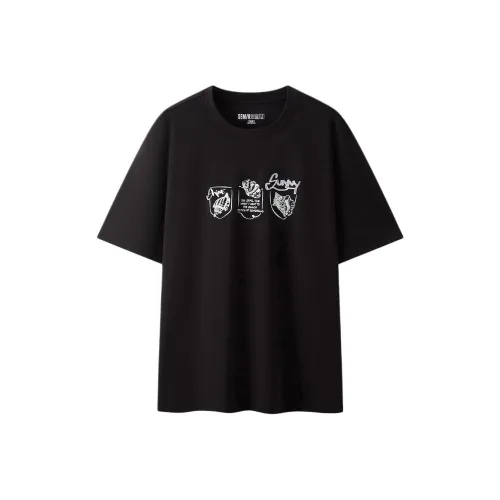 Semir Мужская T-рубашка