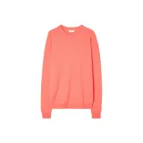 Коралловый