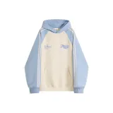 Голубой абрикосовый