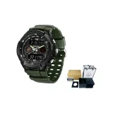 Армейский зеленый