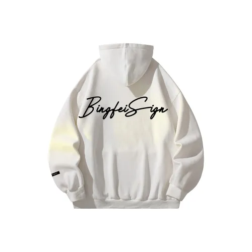 Ice flying Унисекс Свитшоты