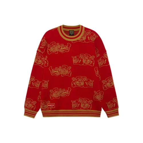 LINING Sports Life Collection Свитер Унисекс Красный