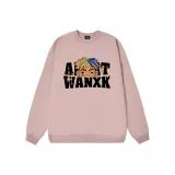 Пыльно-розовый