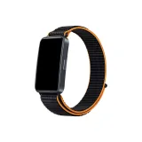 Яркий оранжевый