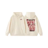 Абрикосовый (с флисовой подкладкой)