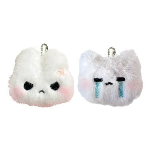 DAKUTU Милый Животные Злой Кролик Голова CRYING CAT Куклы Плюшевый Брелок 9 см Рекомендуемая Высота