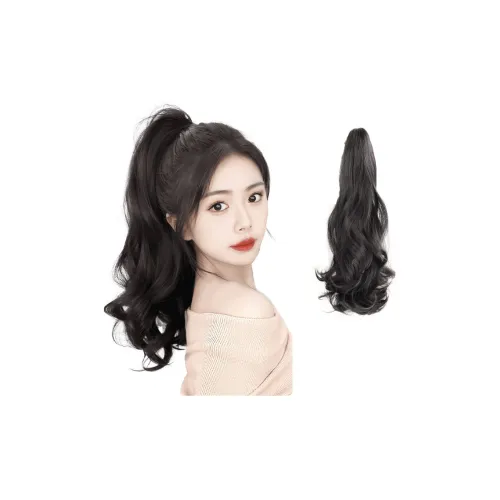 TIANKONGSHU Fresh Look Girlish Feel Парики