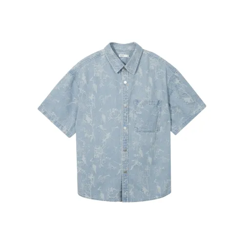 Hotwind 06 Синий Мужская Рубашка