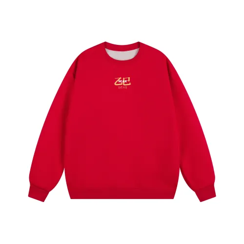 NCAA Унисекс Свитшоты