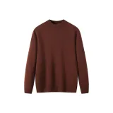 Красно-коричневый