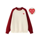 Абрикосово-красный Многоцветный