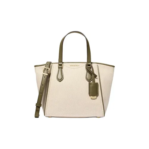 MICHAEL KORS TARYN Хлопок Сумка через плечо Сумка Маленькая Женская Бежевая и Зеленая