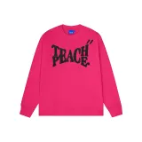 Розово-красный