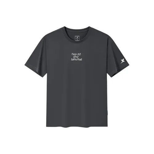 XTEP Basketball Collection Marlstone Серый Мужская T-Рубашка