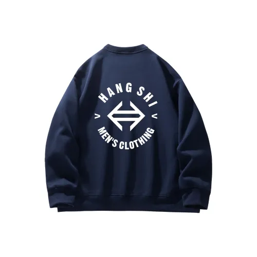 HARSIINCN Унисекс Свитшоты