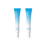 Отбеливающий крем для темных пятен, с эффектом осветления, эссенция, 20 г * 2