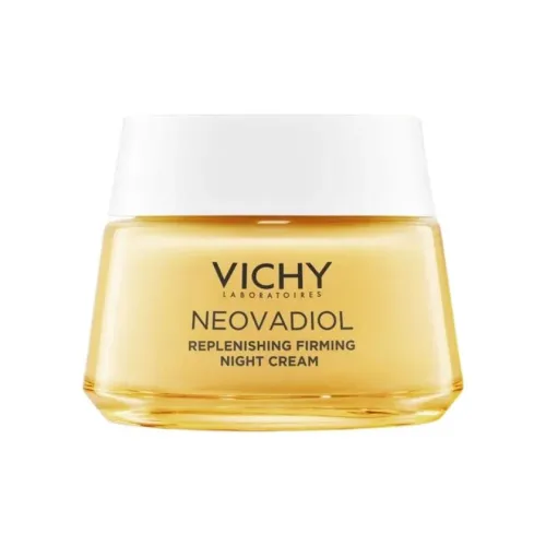 Vichy Увлажняющие средства для лица и кремы Hydrating Унисекс