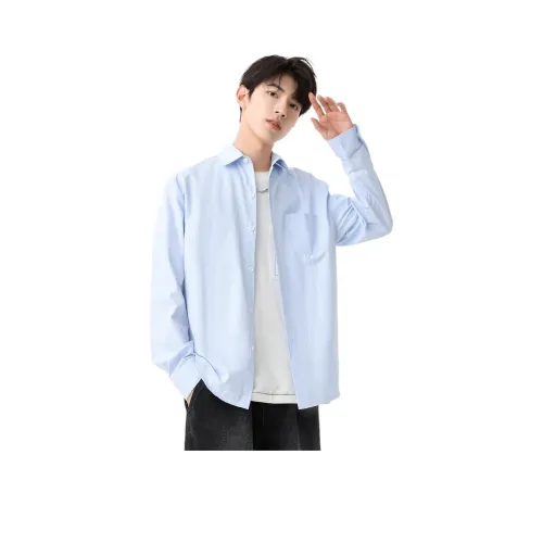 BALENO Рубашка Мужская Синие Белые Полоски