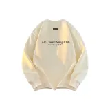 Абрикосовый